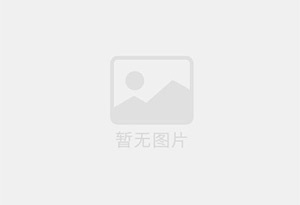 科尔沁防水补漏公司的电话号码是多少?